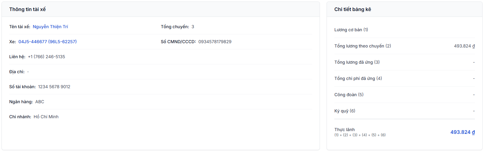 report_statistics_driver_info2